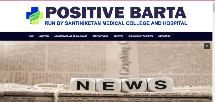 Santiniketan Positive Barta | The Power of Positive Thinking (A Production House)