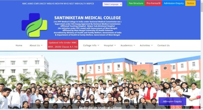 Santiniketan Medical College & Hospital and Suri SMC Clinic | A Beacon of Affordable Healthcare and Trust