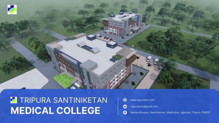 Tripura Santiniketan Medical College Seeks Passionate Faculty and Staff!